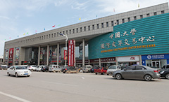 yl6809永利(中国游)官方网站