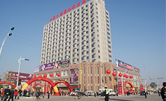 yl6809永利(中国游)官方网站