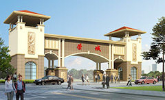 yl6809永利(中国游)官方网站