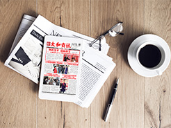 yl6809永利(中国游)官方网站