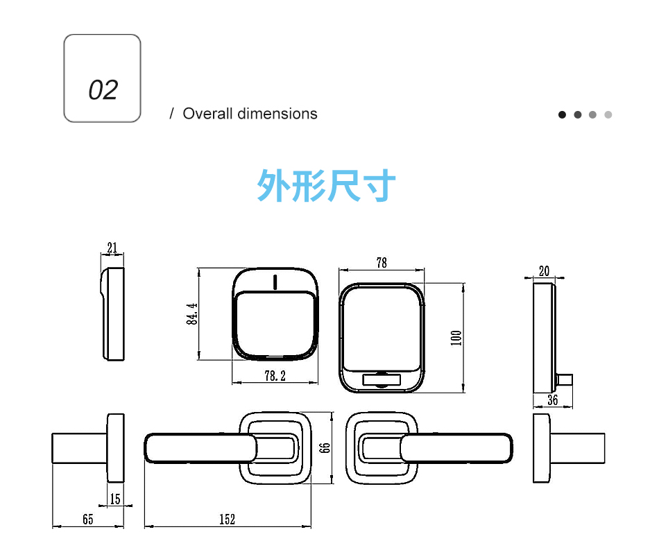 U名目详情页_03