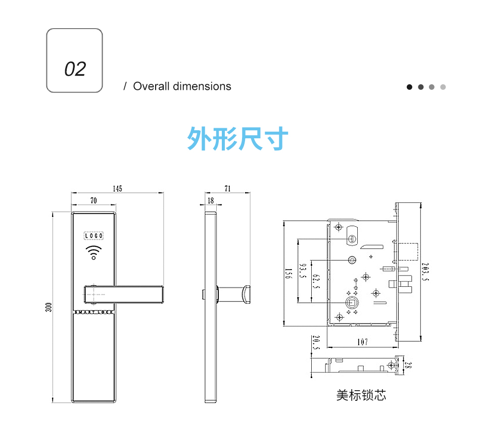 M名目详情页_03