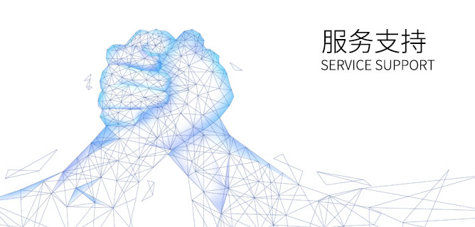 1-1ZQ4132603618 bti体育·(中国)官方网站 - APP下载