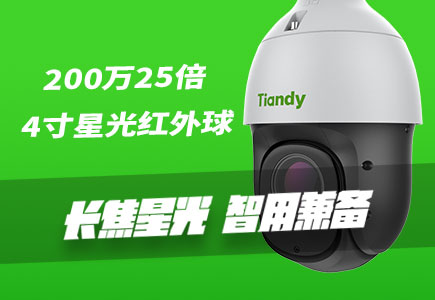 bti体育·(中国)官方网站 - APP下载
