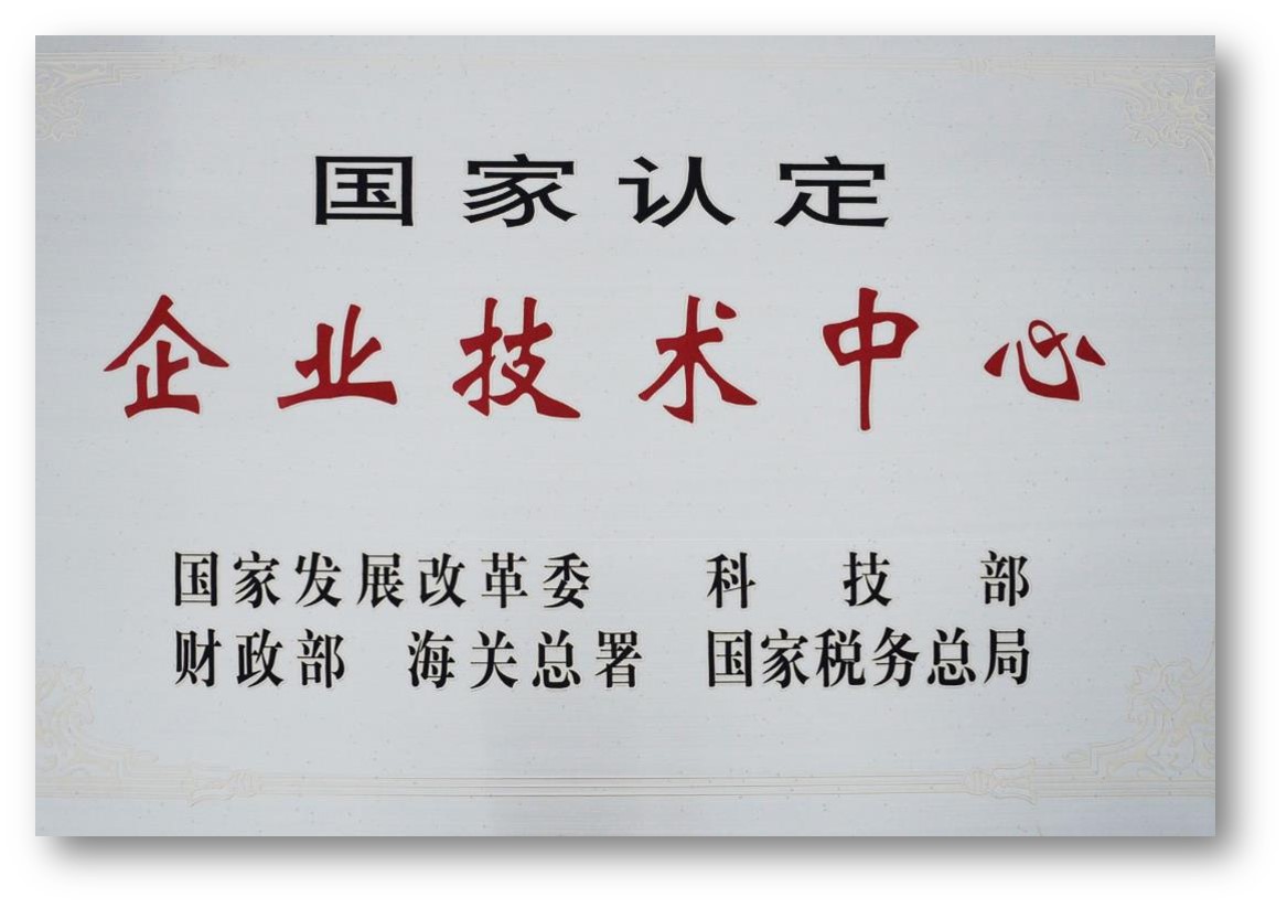 bti体育·(中国)官方网站 - APP下载