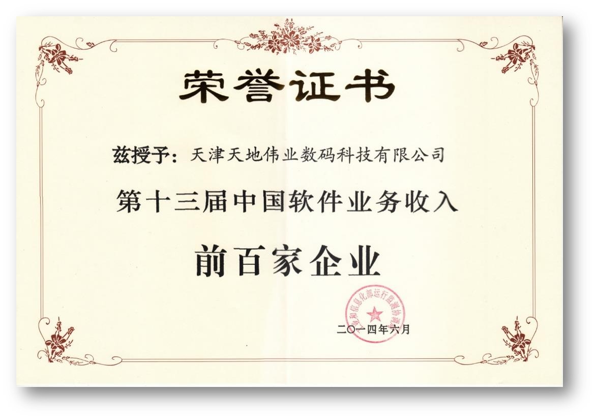 bti体育·(中国)官方网站 - APP下载