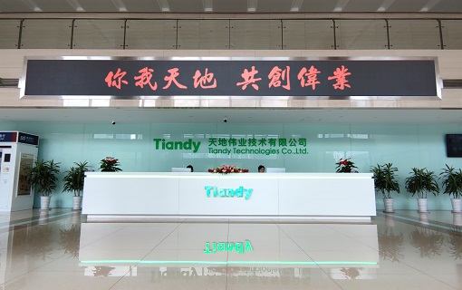 bti体育·(中国)官方网站 - APP下载