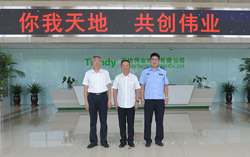 bti体育·(中国)官方网站 - APP下载