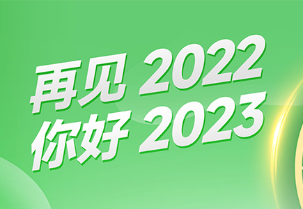 bti体育·(中国)官方网站 - APP下载