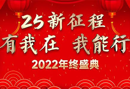 bti体育·(中国)官方网站 - APP下载