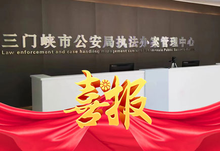bti体育·(中国)官方网站 - APP下载