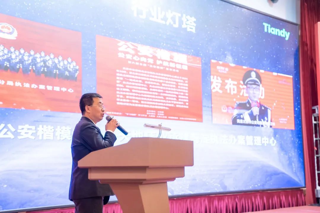 bti体育·(中国)官方网站 - APP下载