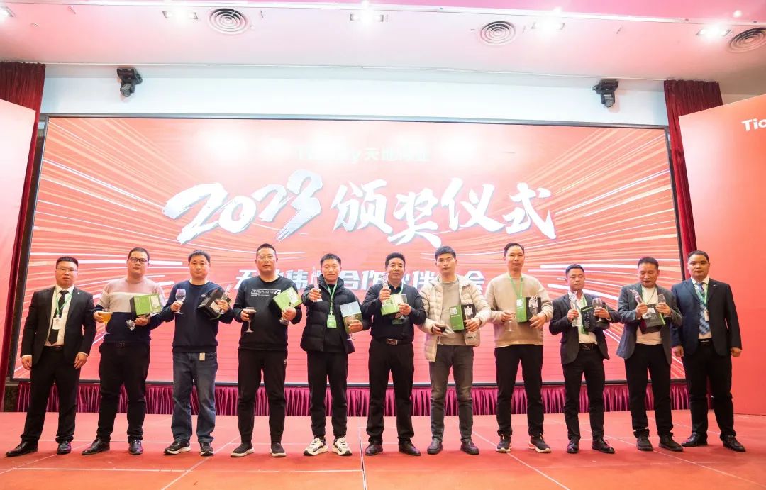 bti体育·(中国)官方网站 - APP下载