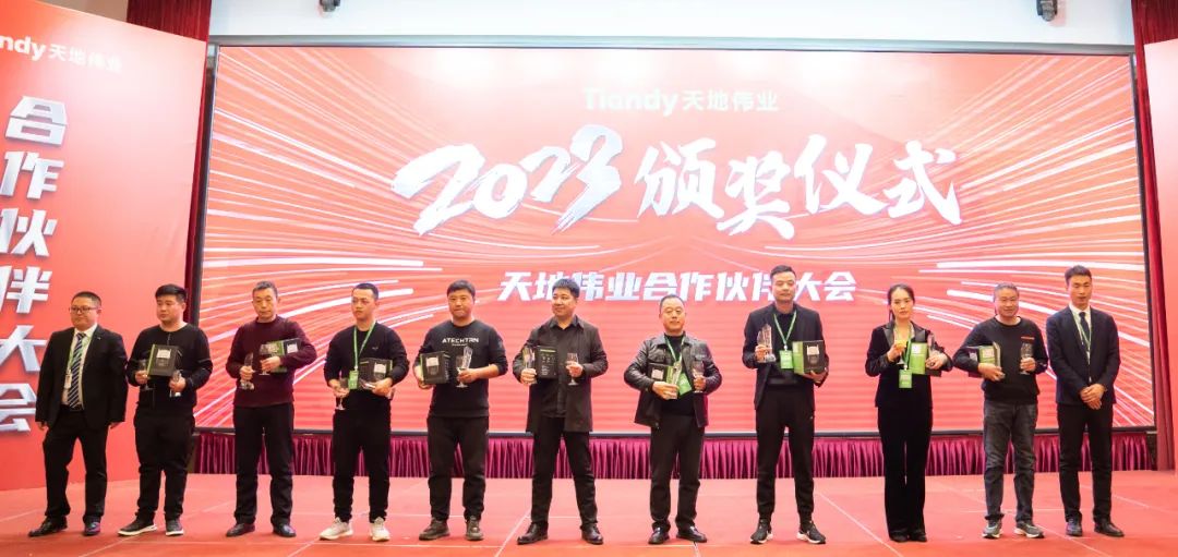 bti体育·(中国)官方网站 - APP下载