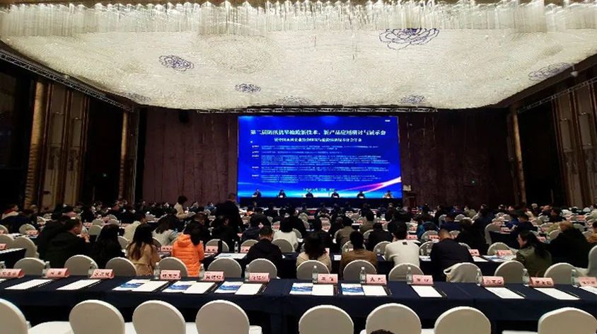 3-230322094641F1 bti体育·(中国)官方网站 - APP下载