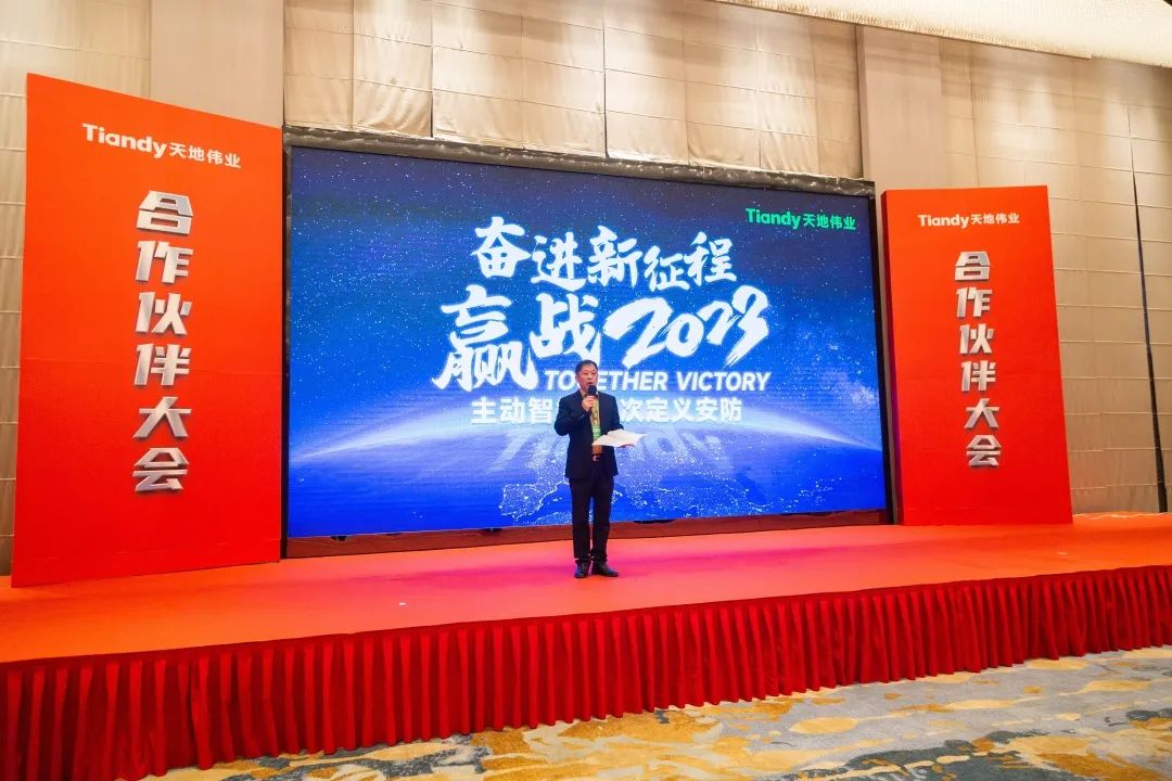 3-230322095515H3 bti体育·(中国)官方网站 - APP下载