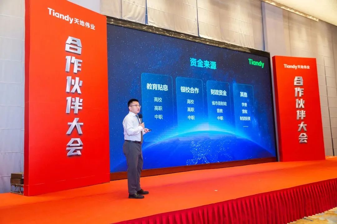 3-230322095J3452 bti体育·(中国)官方网站 - APP下载