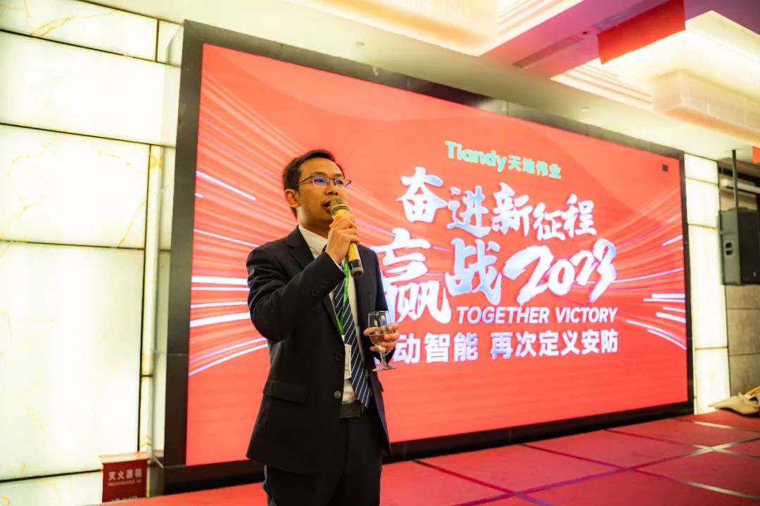 3-230322120230509 bti体育·(中国)官方网站 - APP下载