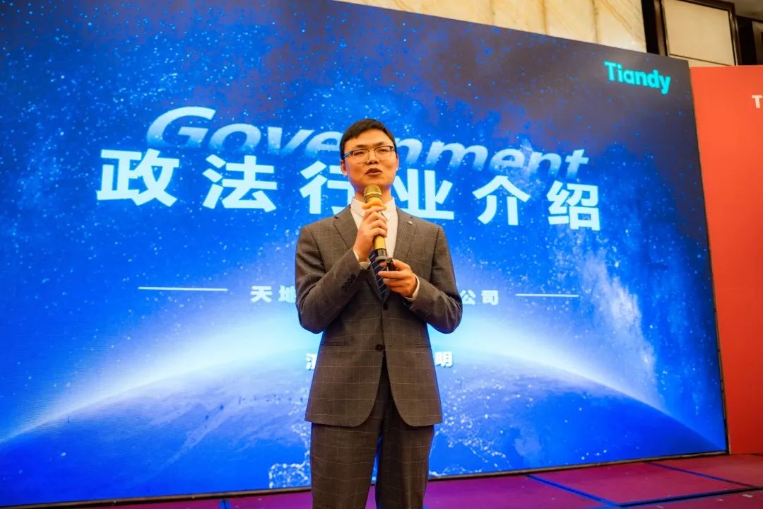 3-230322120442633 bti体育·(中国)官方网站 - APP下载