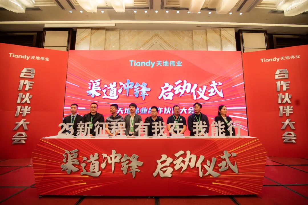 3-230322120550a1 bti体育·(中国)官方网站 - APP下载