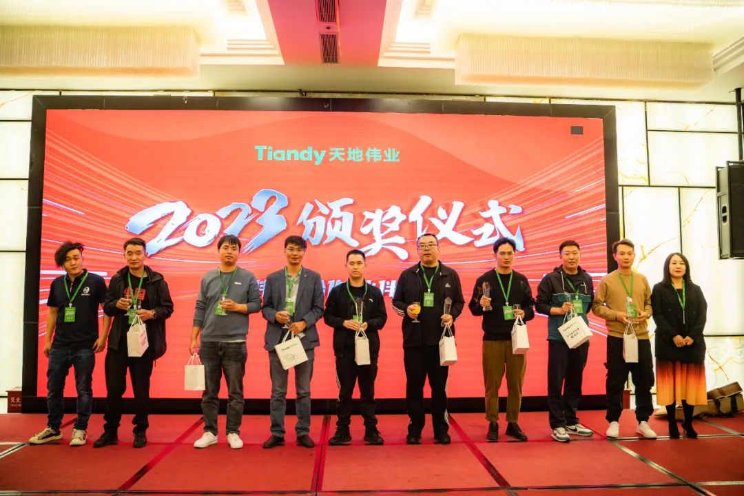 3-23032212061C32 bti体育·(中国)官方网站 - APP下载