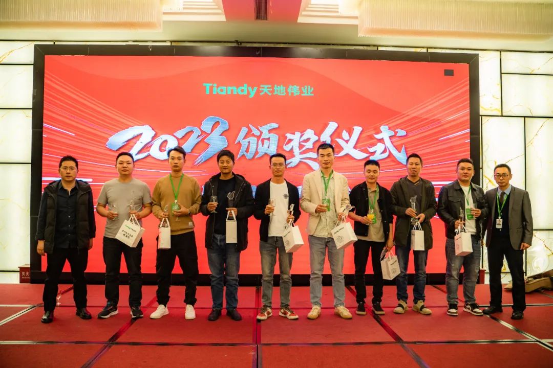 3-230322120F05L bti体育·(中国)官方网站 - APP下载