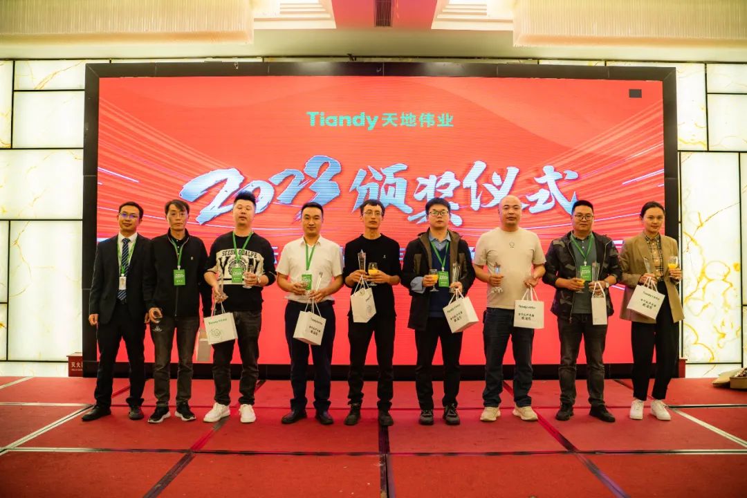 3-230322120I45b bti体育·(中国)官方网站 - APP下载