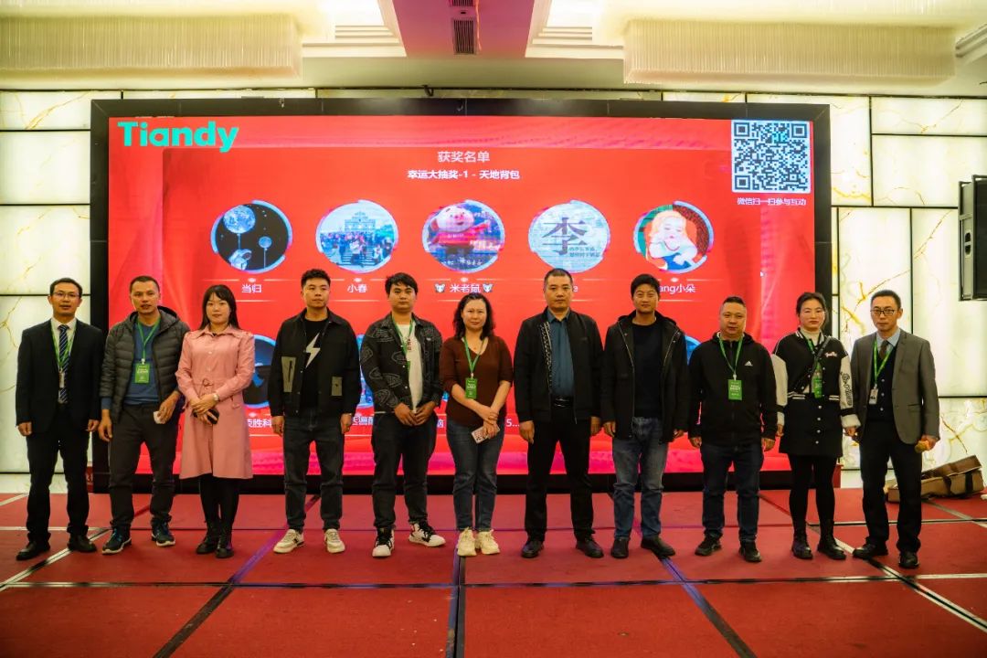 3-230322120P11J bti体育·(中国)官方网站 - APP下载