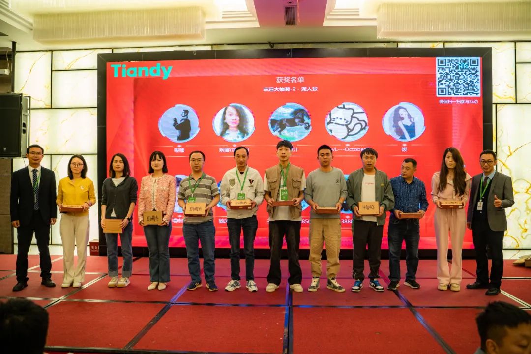 3-230322120R3263 bti体育·(中国)官方网站 - APP下载