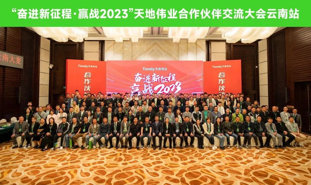 3-230322121001F4 bti体育·(中国)官方网站 - APP下载