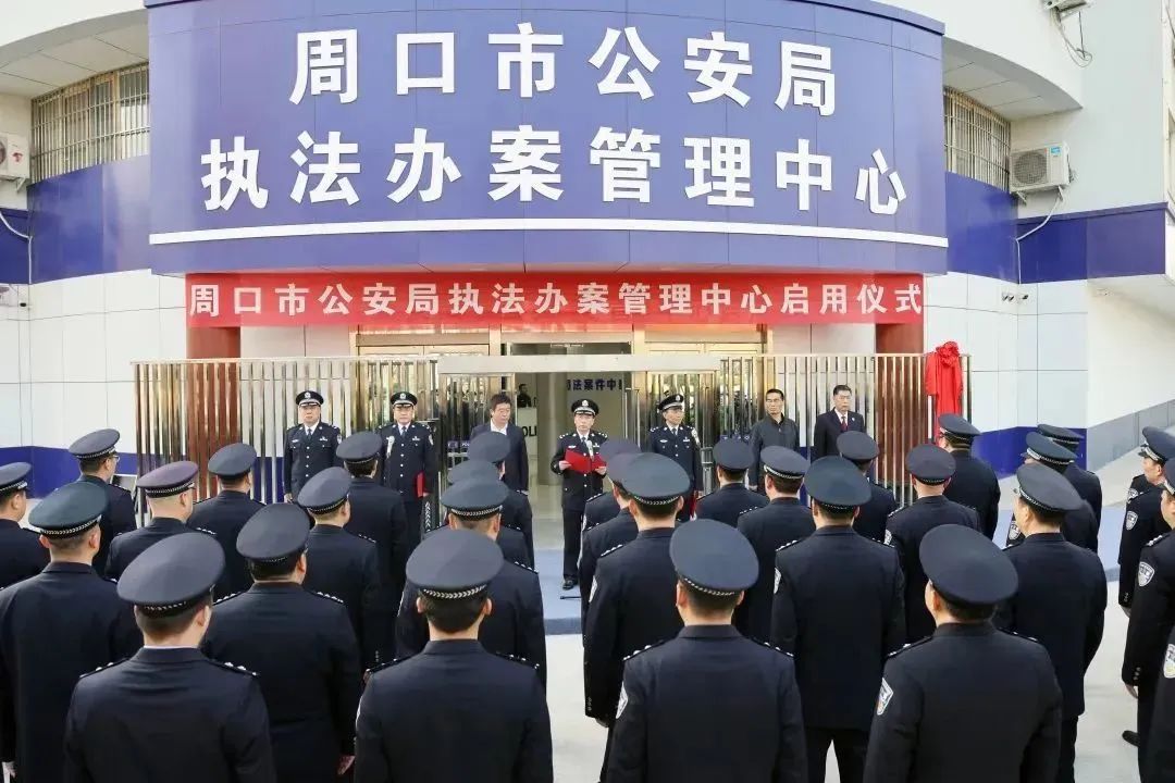 3-23041Q50355B7 bti体育·(中国)官方网站 - APP下载