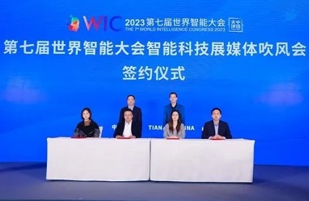 bti体育·(中国)官方网站 - APP下载