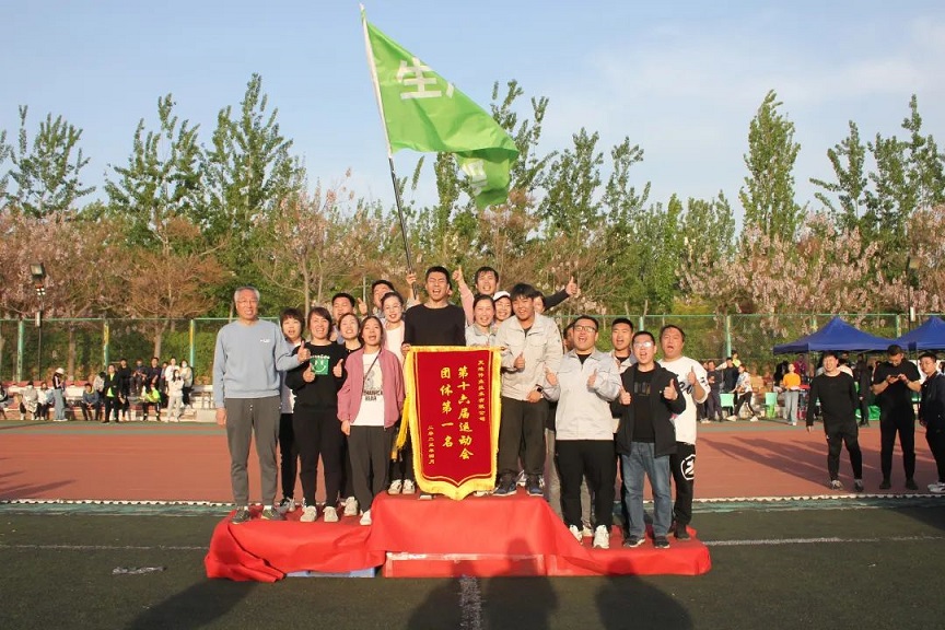 3-23042313361JR bti体育·(中国)官方网站 - APP下载