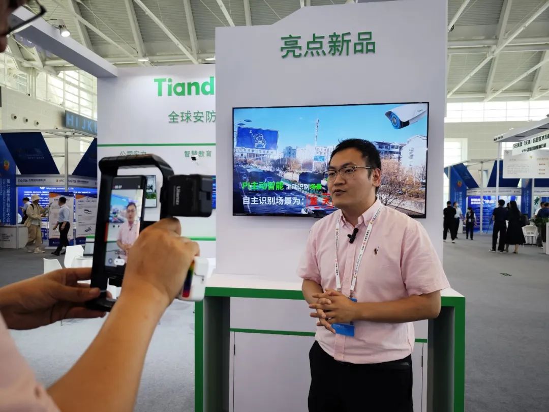 bti体育·(中国)官方网站 - APP下载