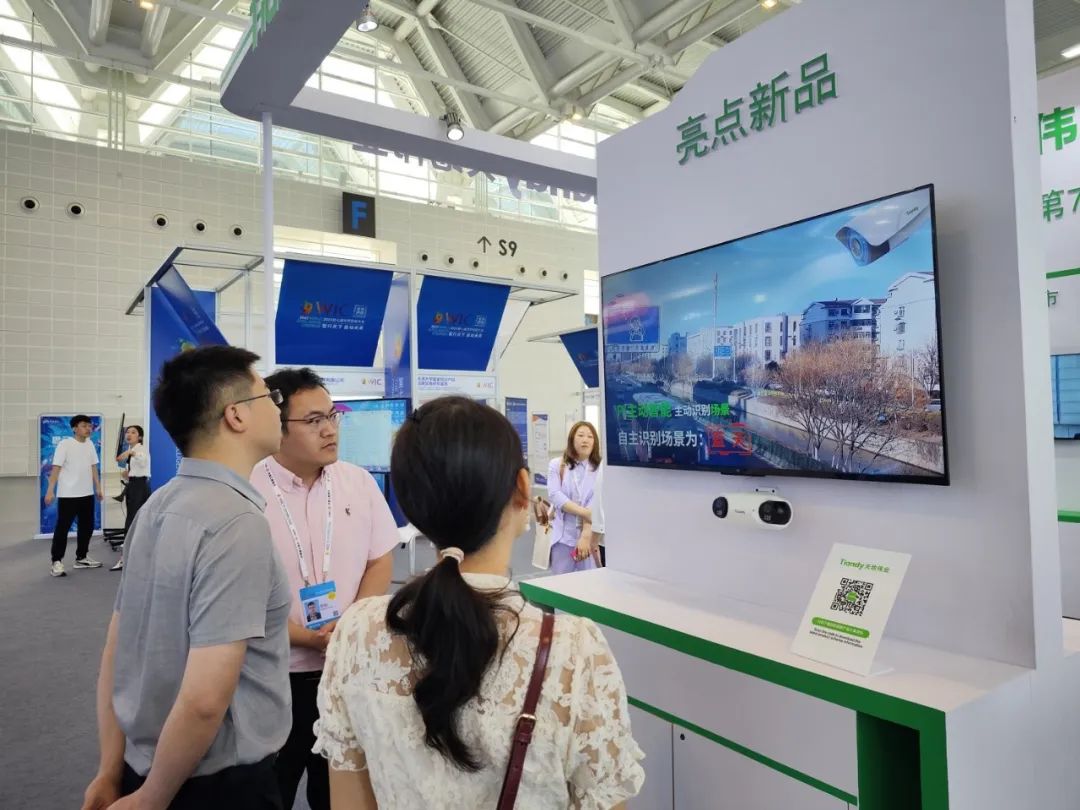 bti体育·(中国)官方网站 - APP下载