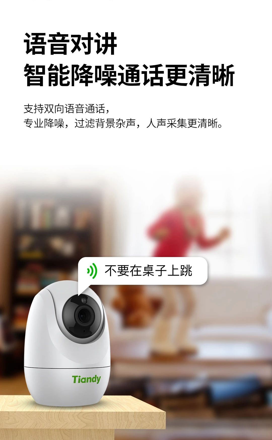 bti体育·(中国)官方网站 - APP下载