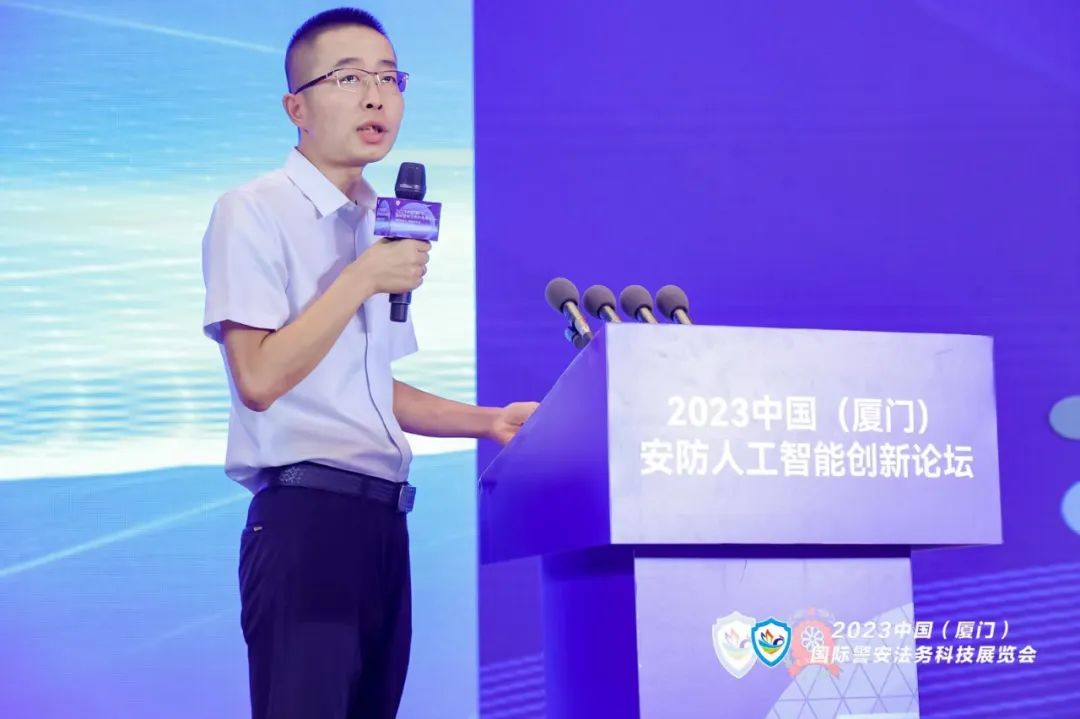 3-230925101K5325 bti体育·(中国)官方网站 - APP下载