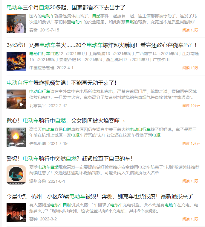 3-230925102532616 bti体育·(中国)官方网站 - APP下载