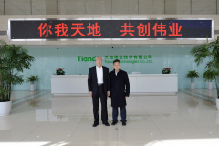 bti体育·(中国)官方网站 - APP下载