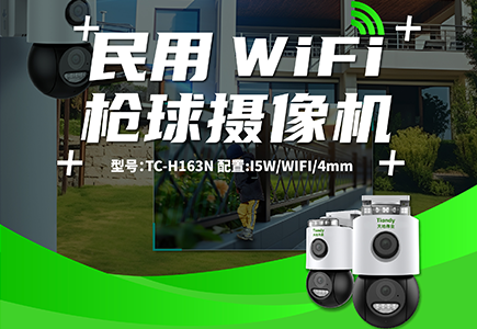 bti体育·(中国)官方网站 - APP下载