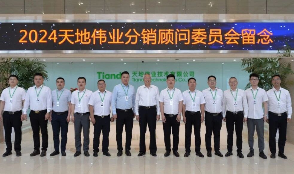 3-2405131R6303U bti体育·(中国)官方网站 - APP下载