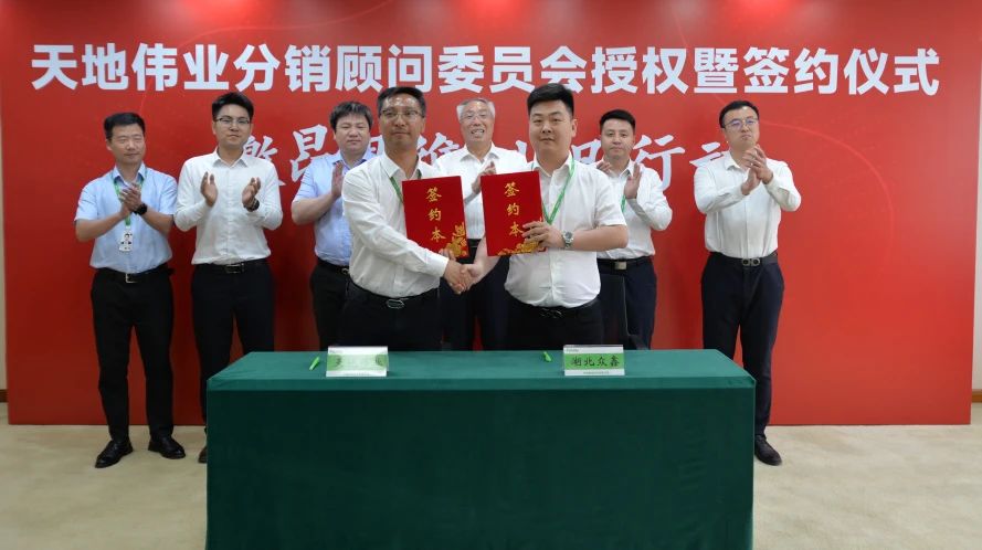 3-2405131S145217 bti体育·(中国)官方网站 - APP下载