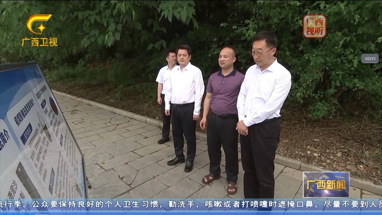 bti体育·(中国)官方网站 - APP下载