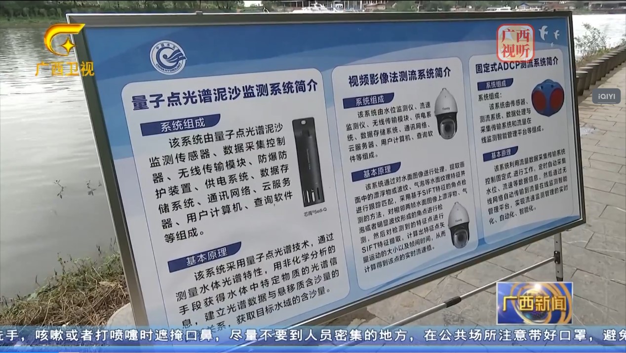 bti体育·(中国)官方网站 - APP下载