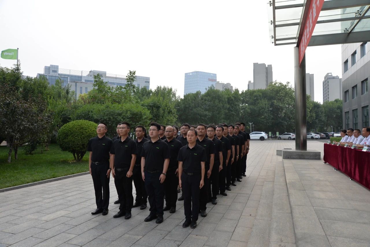 3-240G61Q949320 bti体育·(中国)官方网站 - APP下载