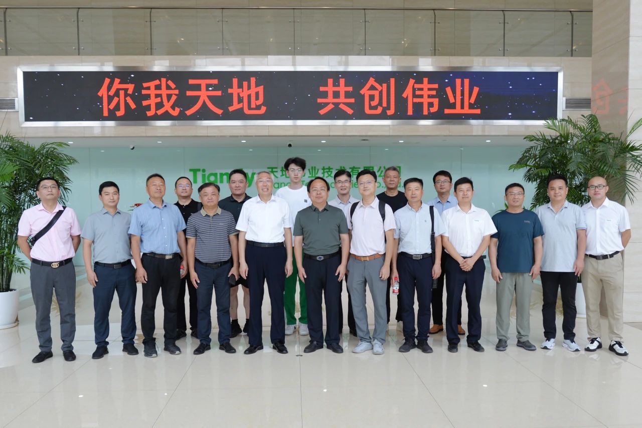 bti体育·(中国)官方网站 - APP下载