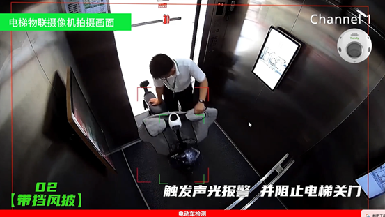 3-260122103224627 bti体育·(中国)官方网站 - APP下载