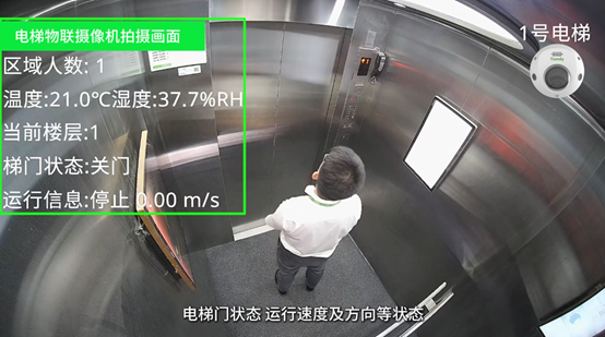 3-260122103243L0 bti体育·(中国)官方网站 - APP下载