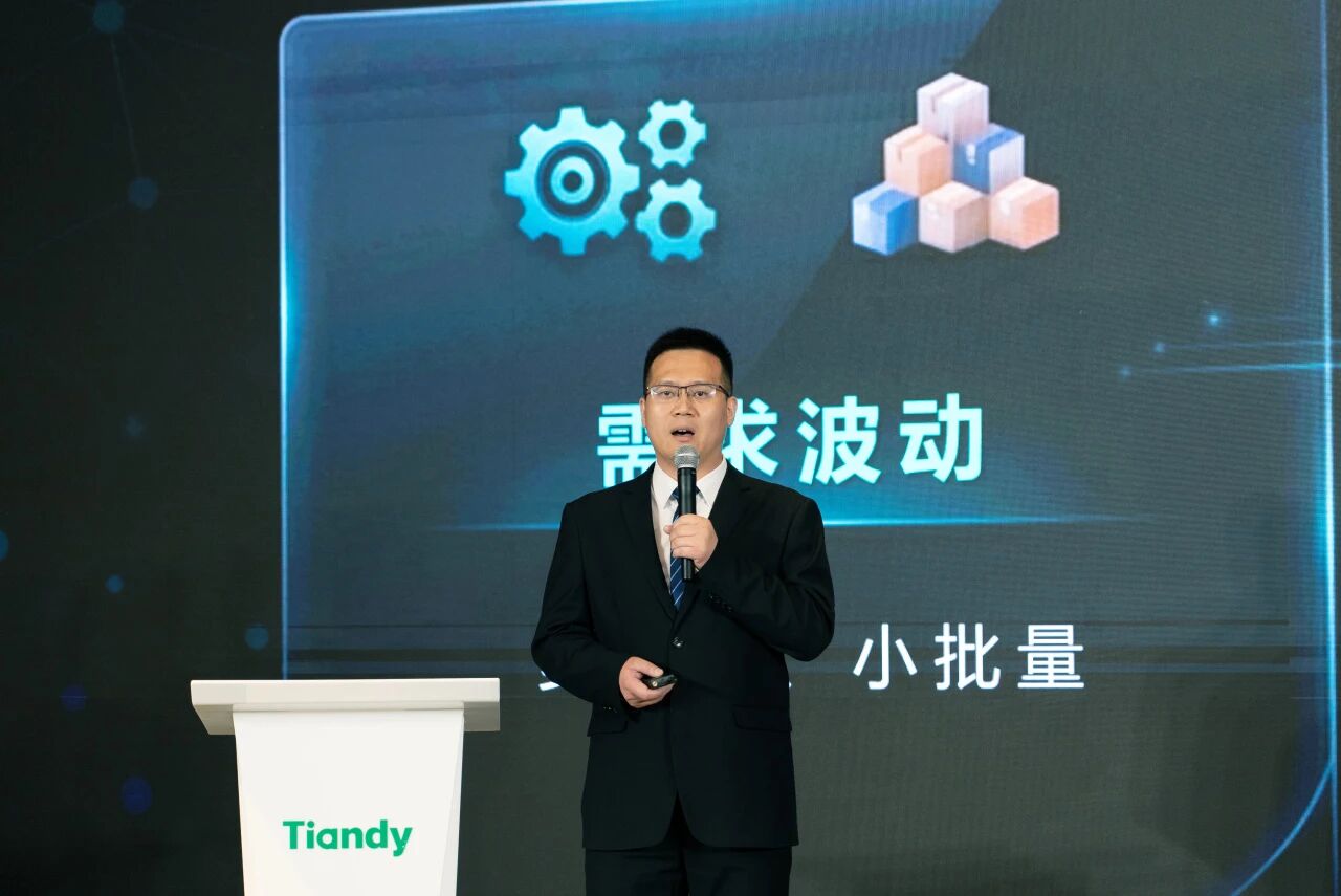 3-260401163I3344 bti体育·(中国)官方网站 - APP下载