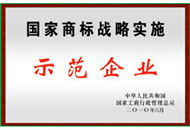 bti体育·(中国)官方网站 - APP下载